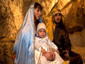 Presepe 2008/2009